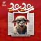 عروض عيد الأضحى
