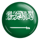 خدمات السعودية